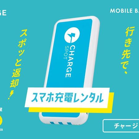 Toyoko Inn Shizuoka Fujieda Eki Kita Guchi Ngoại thất bức ảnh