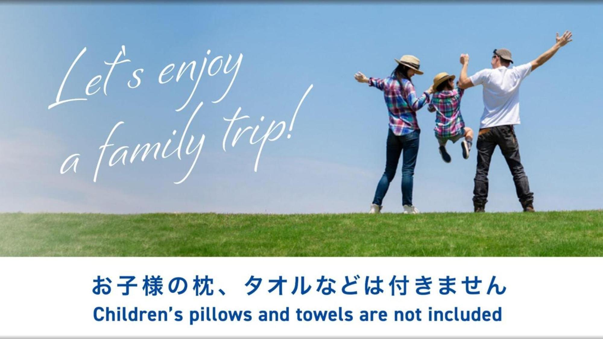 Toyoko Inn Shizuoka Fujieda Eki Kita Guchi Ngoại thất bức ảnh