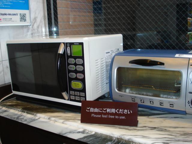 Toyoko Inn Shizuoka Fujieda Eki Kita Guchi Ngoại thất bức ảnh